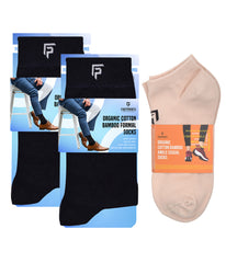 Organic Cotton Formal & Ankle Casual Solid Socks - Pack of 3 (Black & Beiage )- Extra soft and Breathable