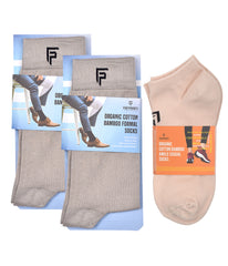 Organic Cotton Formal & Ankle Casual Socks - Pack of 3 ( Grey & Beiage  )- Extra soft and Breathable