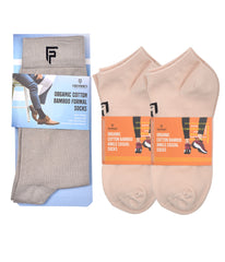 Organic Cotton Formal & Ankle Casual Socks - Pack of 3 (Grey & Beige  )- Extra soft and Breathable