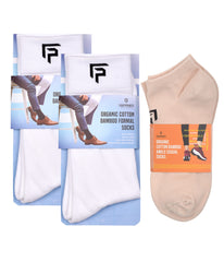 Organic Cotton Formal & Ankle Casual Socks - Pack of 3 ( White & Beiage  )- Extra soft and Breathable