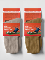 Anti-Odour & Bamboo Organic Cotton Men Sports Socks, Grey & Khaki - Pack of 2