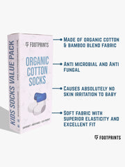 Organic Cotton Anti-Odor Bamboo Kids Sports Socks | Anti-Bacterial | Soft & Breathable | Unisex | Multicolor | Pack of 5